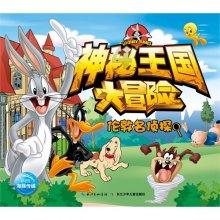 公子是女生
