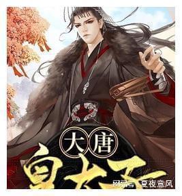 球球大作战下载最新版