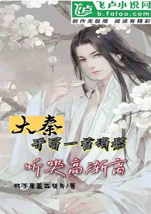 荣耀手机刚买的如何将天气添加到桌面上？